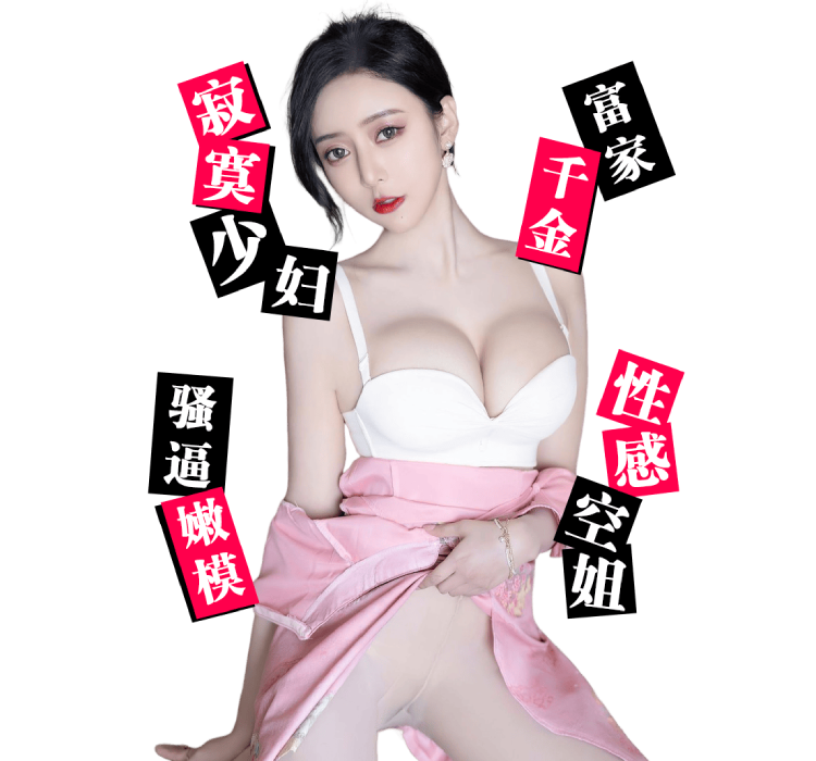 轮播图2